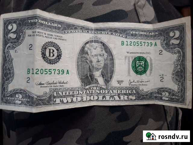 2 доллара 2003 год Красноярск - изображение 1