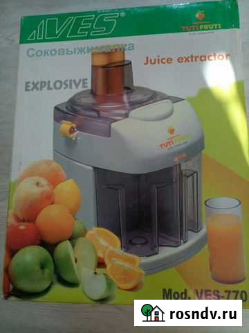 Соковыжималка Емельяново - изображение 1