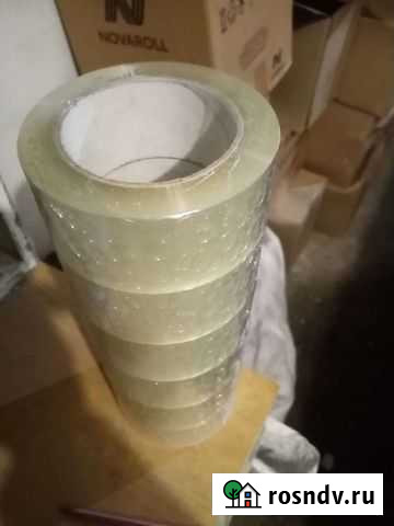 Скотч Бийск - изображение 1