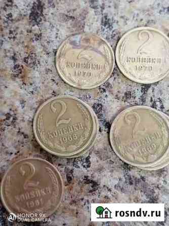 2 копейки 1961,1968,1969,1970,1971,Рубль 2009г Майкоп