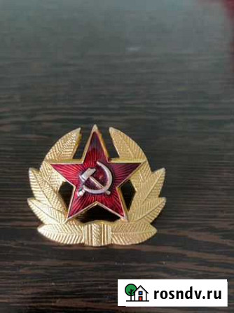Значок СССР Иркутск - изображение 1