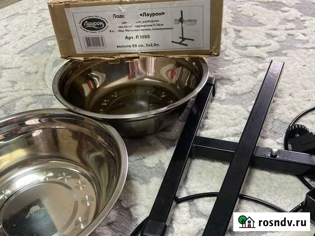 Миска Сочи - изображение 1