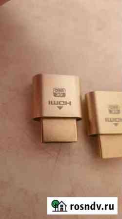 Hdmi эмулятор Саратов