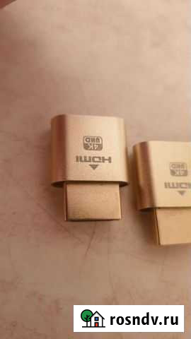 Hdmi эмулятор Саратов - изображение 1