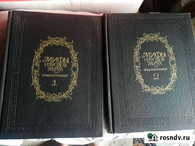 Книги Мифы Древней Греции Великие Луки - изображение 1