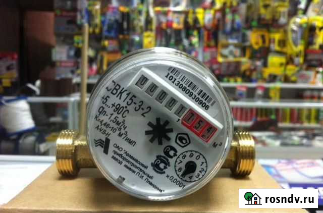 Счетчик воды Киров - изображение 1