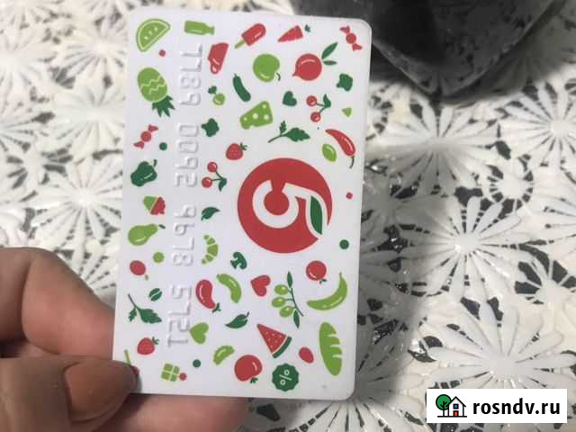 Наклейки пятерочка Углич - изображение 1