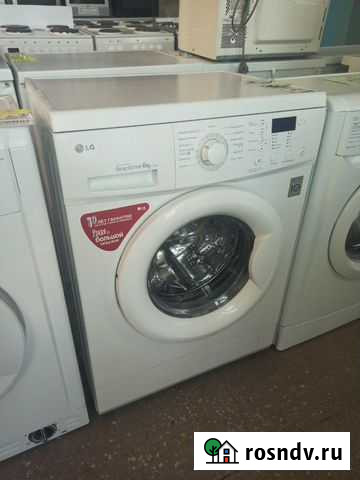 Стиральная машинка Челябинск - изображение 1