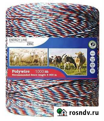 Шнур для электропастуха 1000 метров Октябрьский - изображение 1