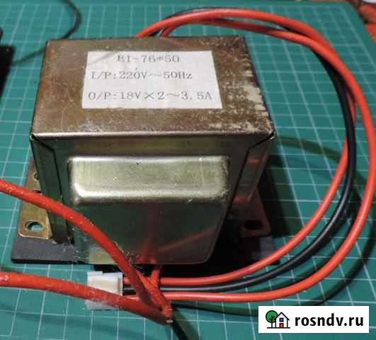 Трансформатор для усилителя Sven Royal Юхнов - изображение 1