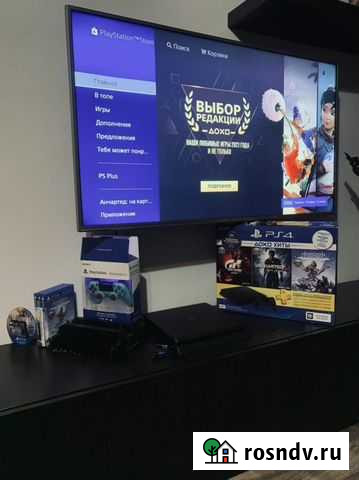 Sony playstation 4 slim +докстанция, 4 диска, коро Ватутинки - изображение 1