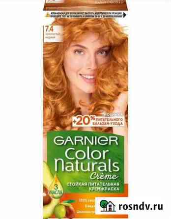Краска для волос Garnier 3 шт Строитель