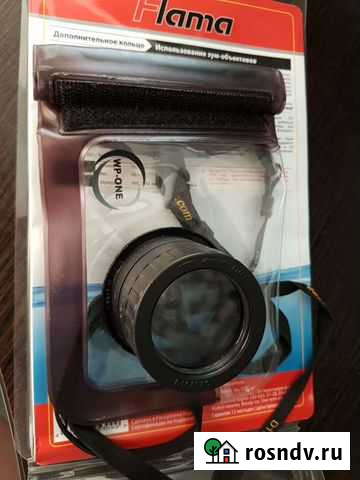 Аквабокс для фотоаппарата Троицк - изображение 1