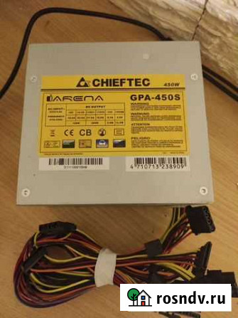 Блок питания для пк 450w Асбест - изображение 1