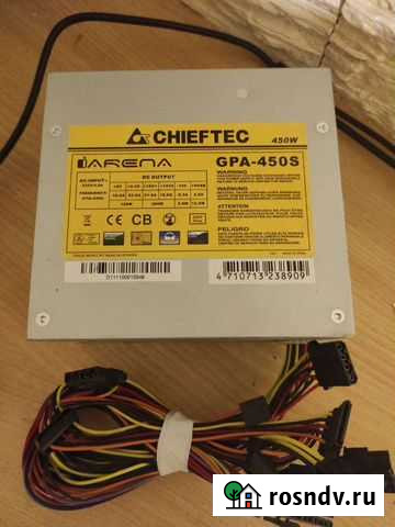 Блок питания для пк 450w Асбест - изображение 1