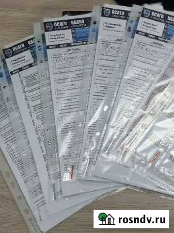 Страховка осаго, каско Пенза - изображение 1