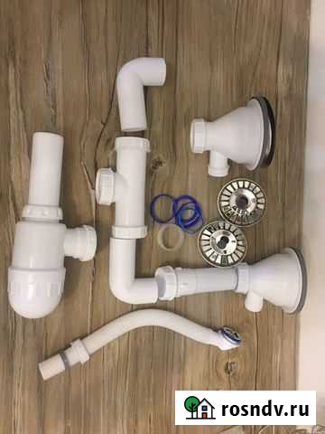 Сифон для двойной мойки Курск - изображение 1