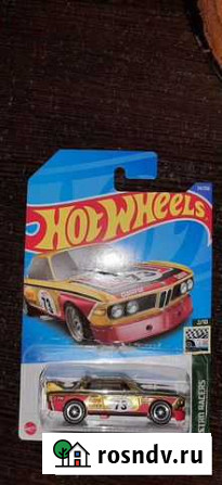 Hot Weels BMW 3.0 CSL STH Одинцово - изображение 1