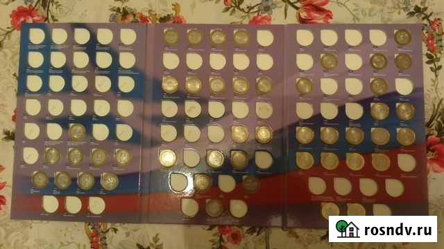 Монеты 10 р биметалические Сыктывкар - изображение 1
