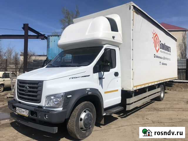 Перевозки опасных грузов допог Волгоград - изображение 1