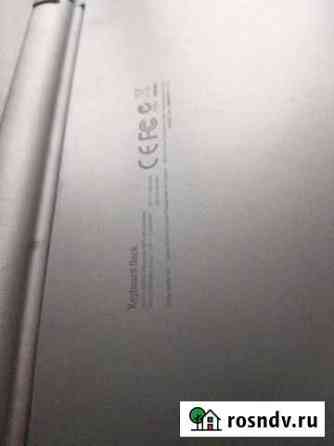 Samsung t500 Клавиатура -докстанция Новосибирск