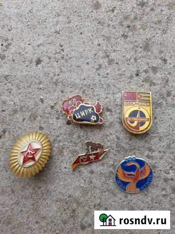 Значки СССР Майкоп - изображение 1