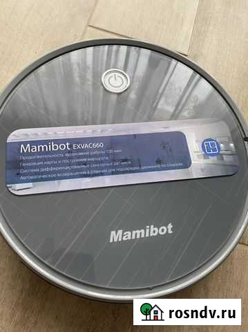 Робот пылесос Лебяжье - изображение 1