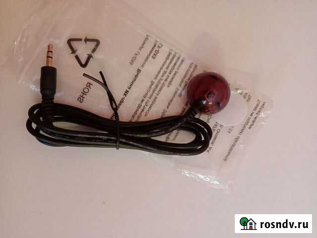 Новый внешний Ик-приемник Мурмино - изображение 1