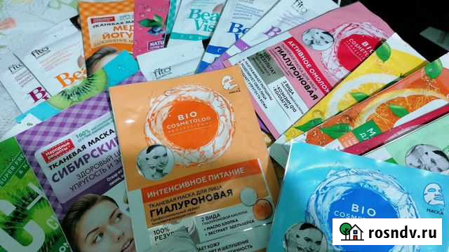 Маски Норильск - изображение 1