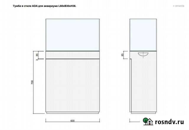 Тумба для аквариума в стиле ADA Cabinet 60/90/120 Санкт-Петербург - изображение 1
