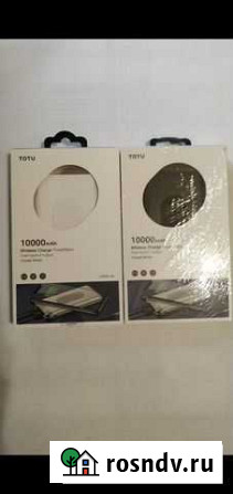 Внешний аккумулятор Totu Voyage Wireless series 10 Кольчугино - изображение 1