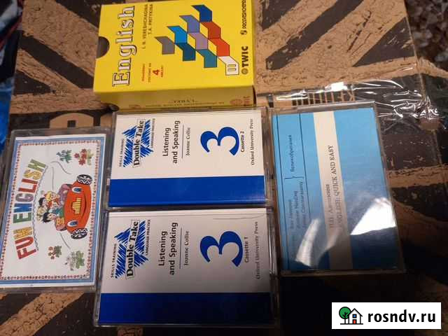 Английский язык Москва - изображение 1