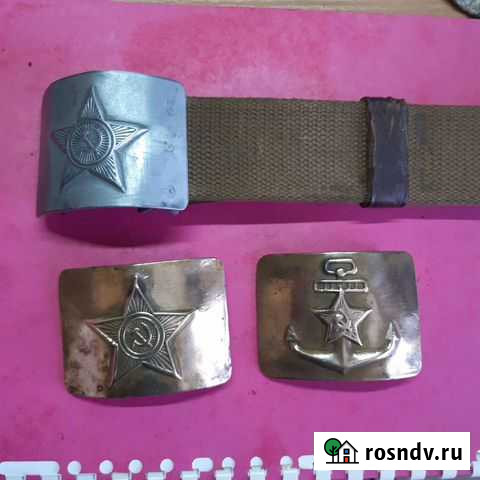 Ремень и пряжки армии СССР Дарасун - изображение 1