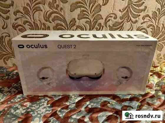 Новый Oculus Quest 2 в Омске Омск