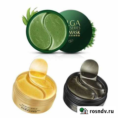 Гидрогелевые патчи Ангарск - изображение 1