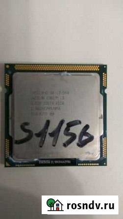 Intel Core i3 Мурино - изображение 1