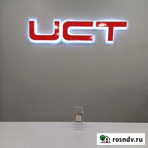 Процессор intel celeron G1620 2700MHz Уфа - изображение 1