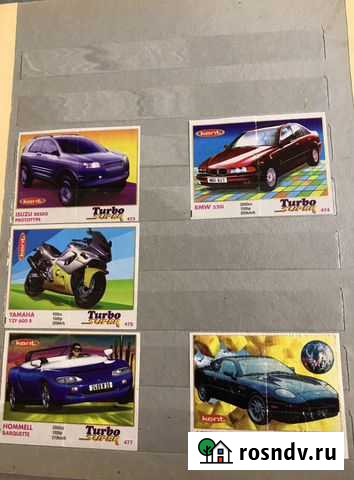 Вкладыши turbo super 471-540 Шахты - изображение 1