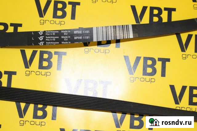 Ремень для стиральных машин 1173 J5 Волжский - изображение 1