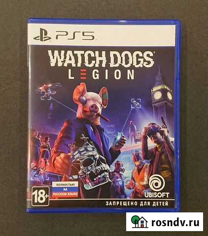 Watch Dogs Legion PS5 Магадан - изображение 1