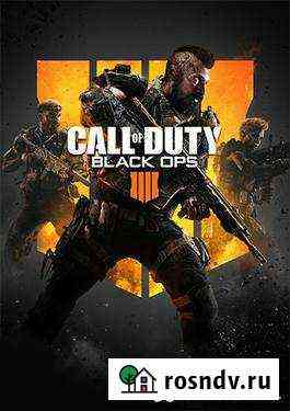 Call of duty Black Ops 4 ps4 Магнитогорск