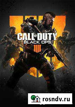 Call of duty Black Ops 4 ps4 Магнитогорск - изображение 1