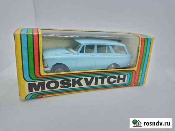 Модель москвич 427 СССР 1/43 Чита
