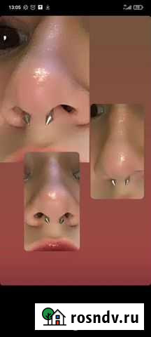 Пирсинг Воронеж - изображение 1