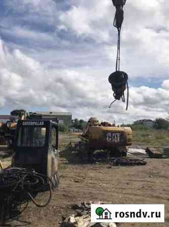Экскаватор Caterpillar 320 D в разбор Владивосток