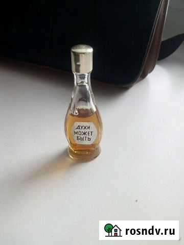 Продам духи СССР может быть Балаково - изображение 1