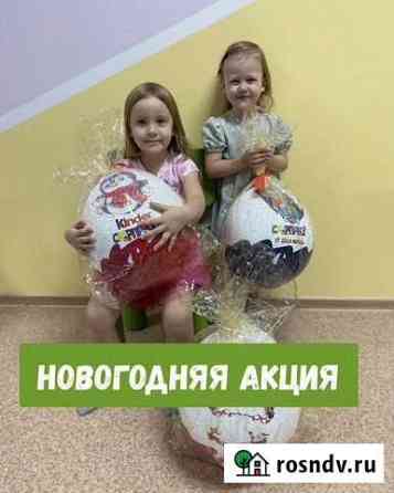 Детский сад Барнаул