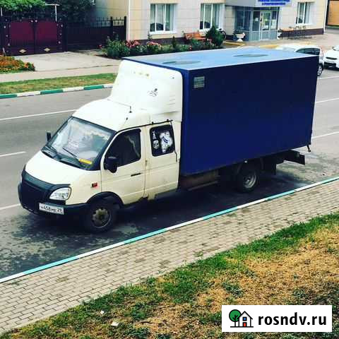 Грузоперевозки Прохоровка - изображение 1