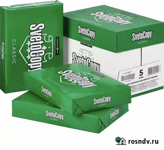 Бумага Svetocopy Красноярск - изображение 1