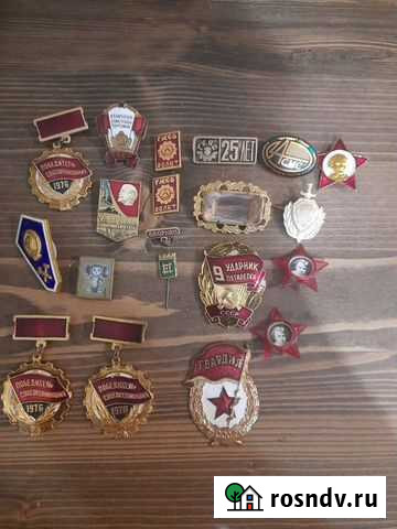 Значок Вологда - изображение 1